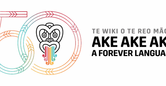 Celebrate Māori Language Week at Blue Lake TOP 10 Holiday Park